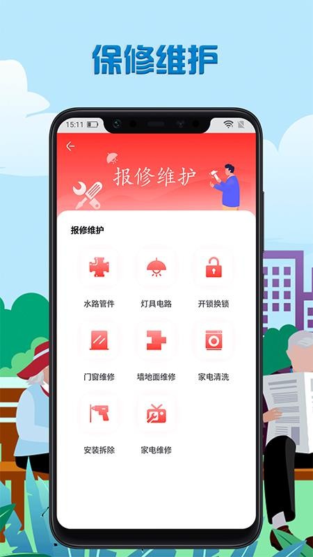 ֻapp_ֻ v1.0 ֻ