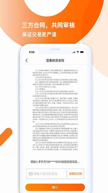 ԷϷϹӦapp_ԷϷϹӦ v2.2.3 ׿