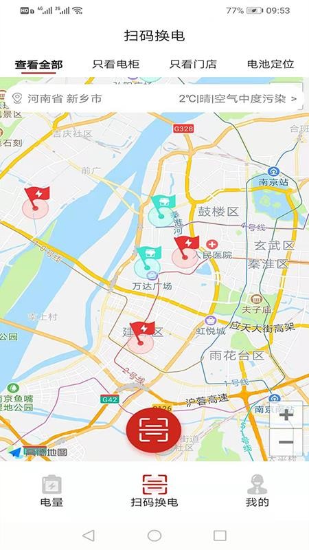 app_ v1.0.1 ׿