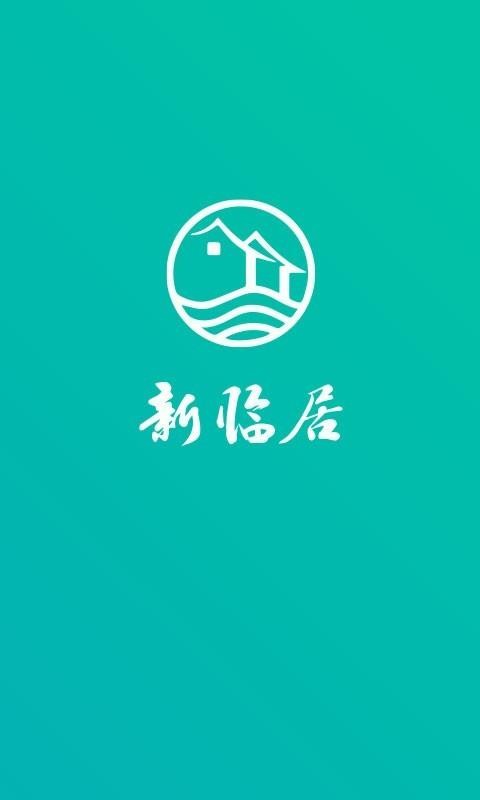پûapp_پû v1.2.2 ׿