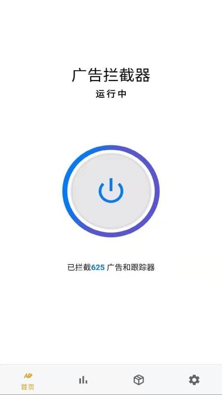 app_ v1.0.0 ׿