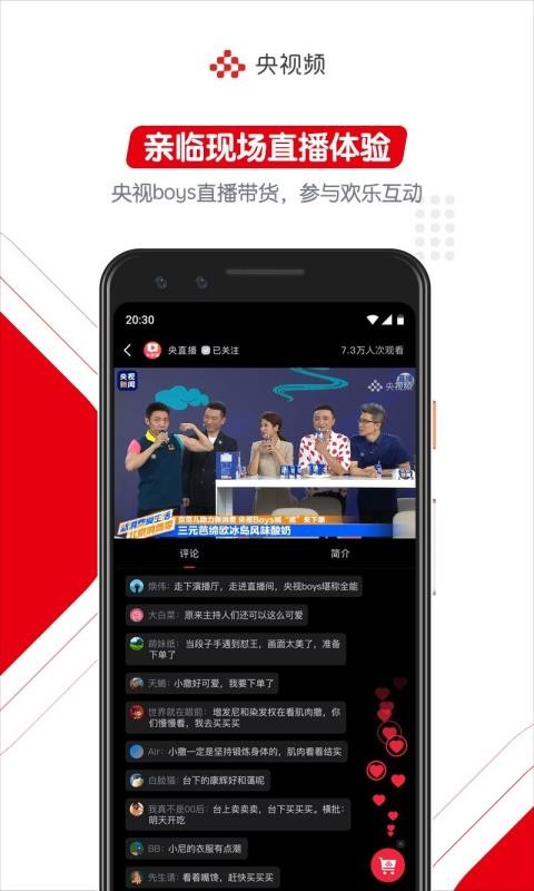 Ƶapp_Ƶ v1.7.0 ֻ