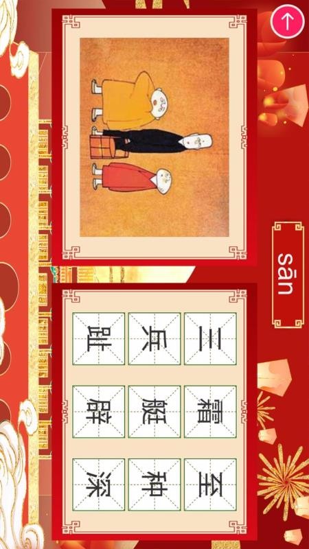 ҰHDapp_ҰHD v1.0.2 ֻ