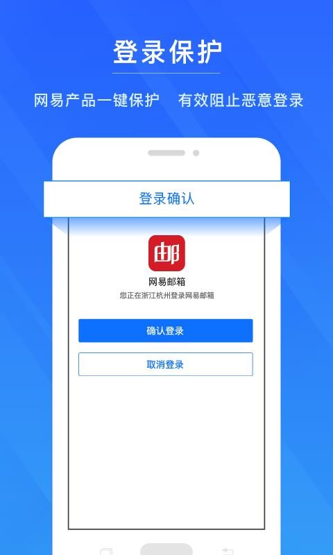 ʺŹܼapp_ʺŹܼ v1.6.1 ׿