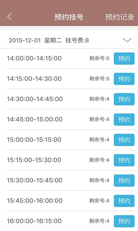 ฾app_฾ v1.1.6697 ׿