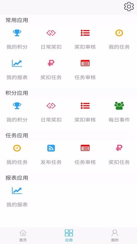 Сapp_С v1.0.0 ֻ