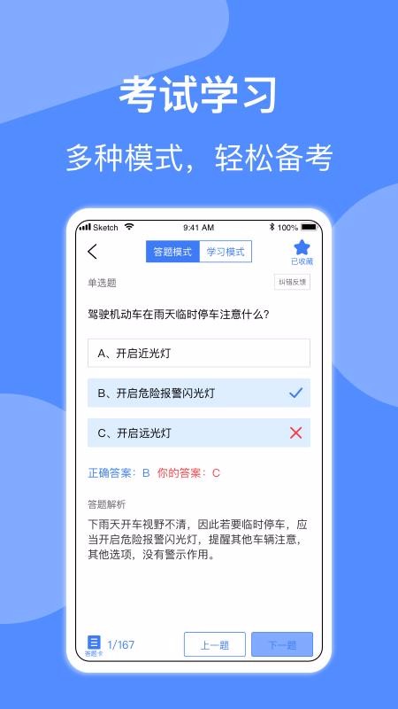 Ħгտapp_Ħгտ v1.2 ֻ
