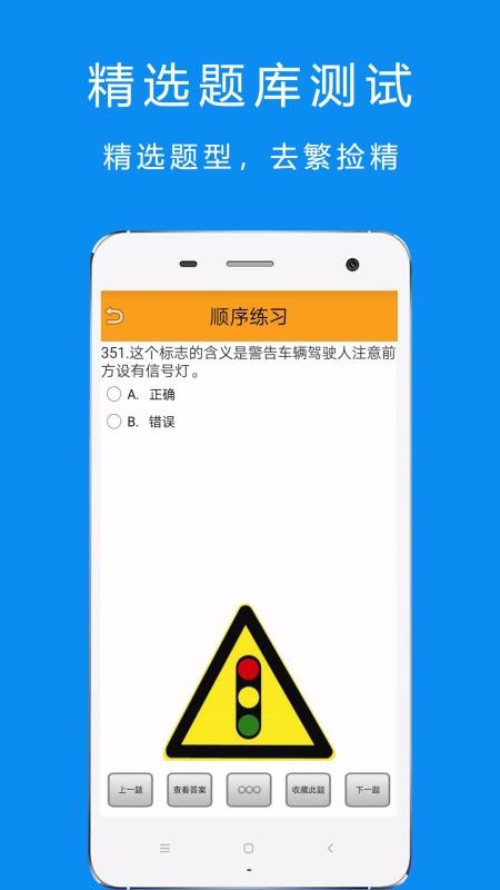ݿĦгĿһapp_ݿĦгĿһ v1.3.2 ׿