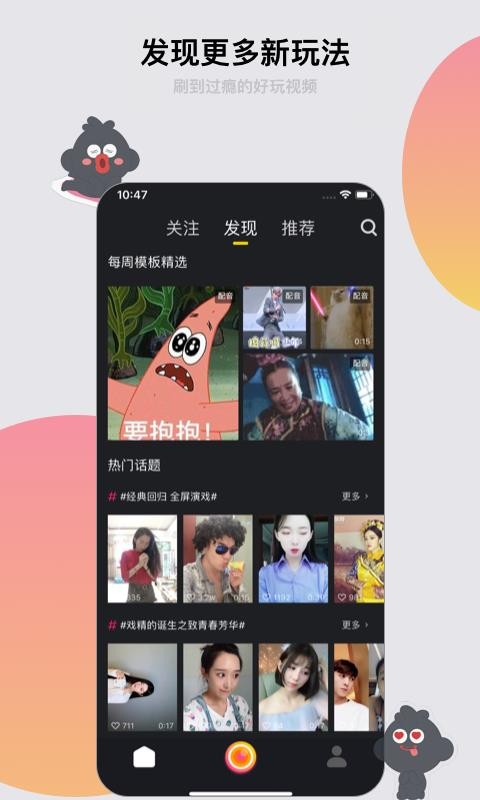Сapp_С v3.0.5 ׿