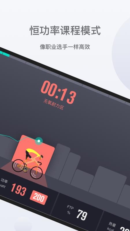 NEXGIMapp_NEXGIM v1.5.19 ׿