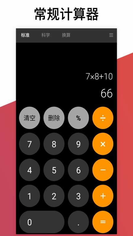 ѧϰapp_ѧϰ v2.1.1 ׿