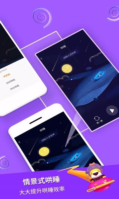 ԢԹapp_ԢԹ v2.1.8 ׿