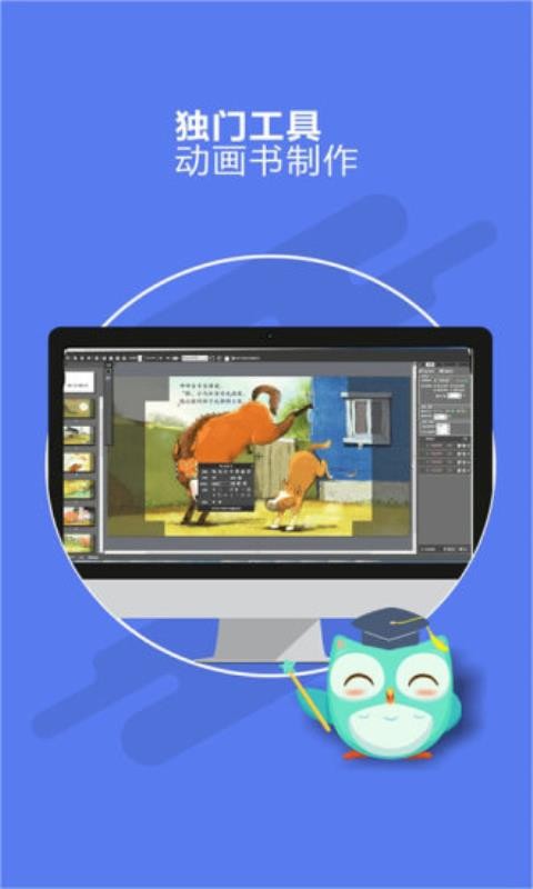 app_ v1.7.1 ׿