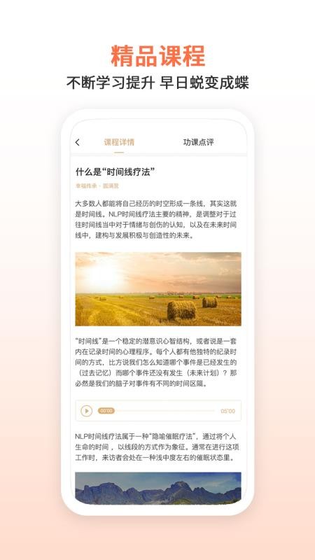 ͫapp_ͫ v1.0.3 ֻ