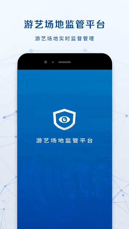 ռapp_ռ v1.2.1 ׿