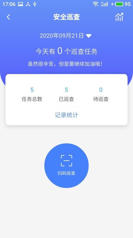 ˫app_˫ v1.5 ׿