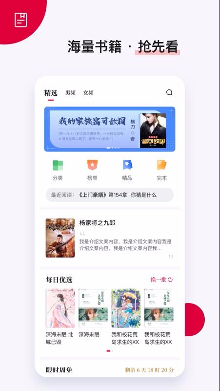 Ժapp_Ժ v1.1.4 ֻ