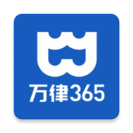 365