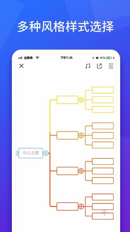 ͼapp_ͼ v3.0.8 ׿