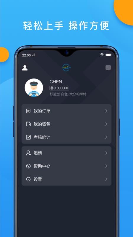 г˾app_г˾ v4.40.5.0002 ֻ