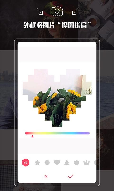 app_ v1.0.9 ׿