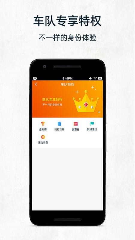 񵥳app_񵥳 v1.9.8 ׿