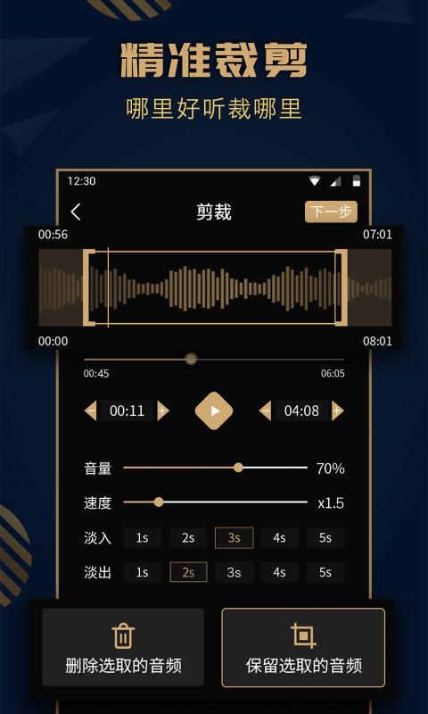 ּapp_ּ v1.0 ׿