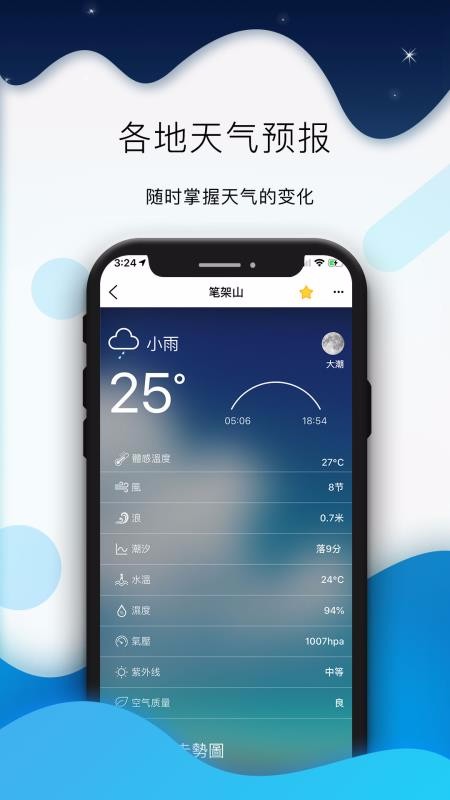 ȫϫapp_ȫϫ v4.2.18 ׿