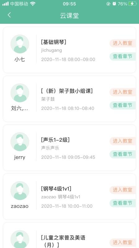 ƿapp_ƿ v1.4.1 ׿
