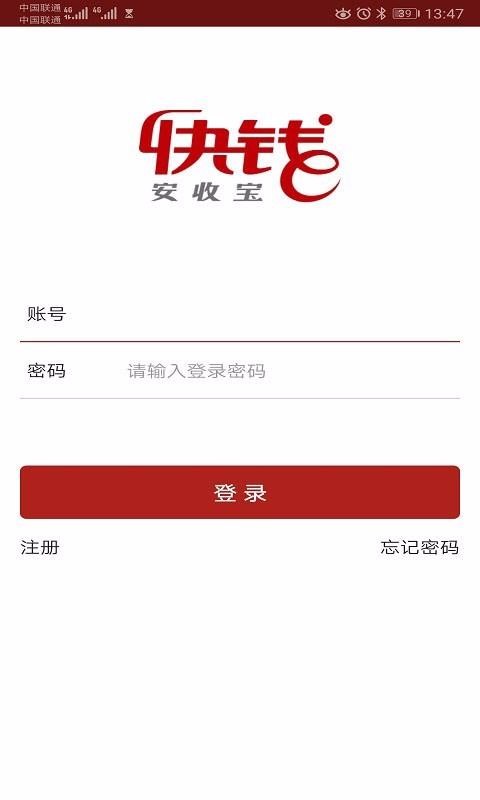 ձapp_ձ v1.2.5 ֻ