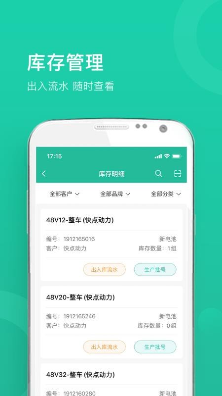 ֿapp_ֿ v1.0.5 ֻ