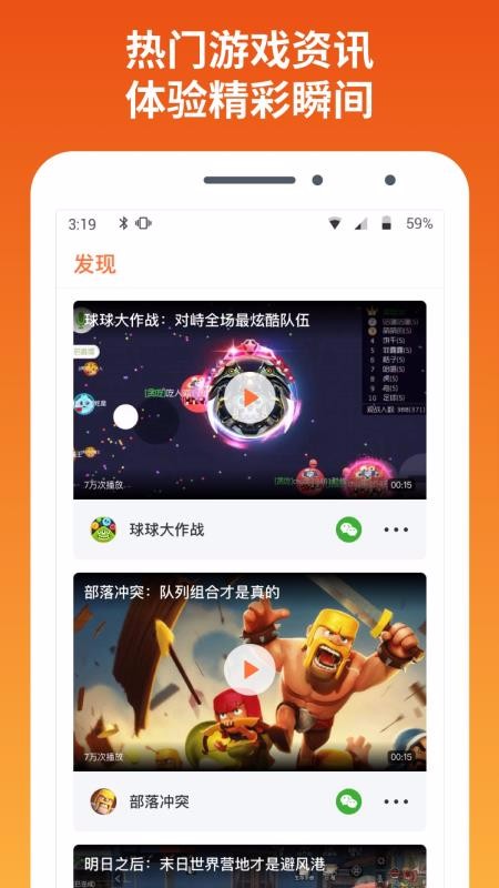 αapp_α v1.0.5.1 ֻ