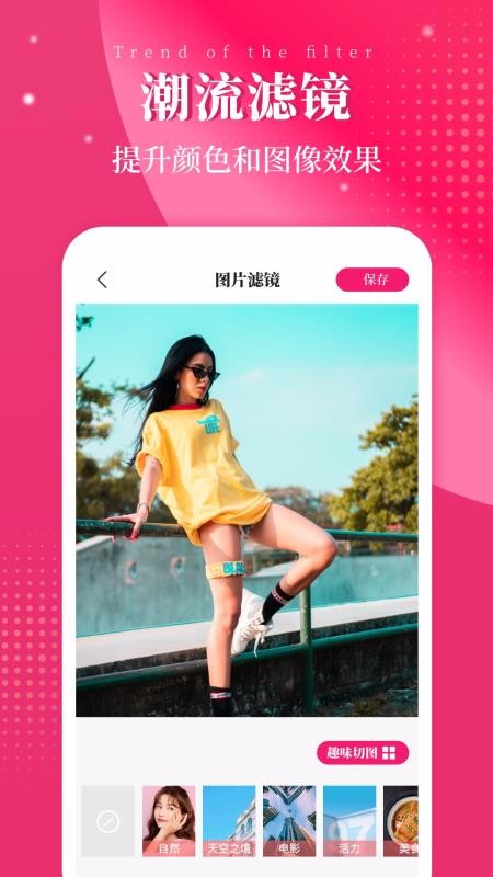 ͼʦapp_ͼʦ v1.0 ׿