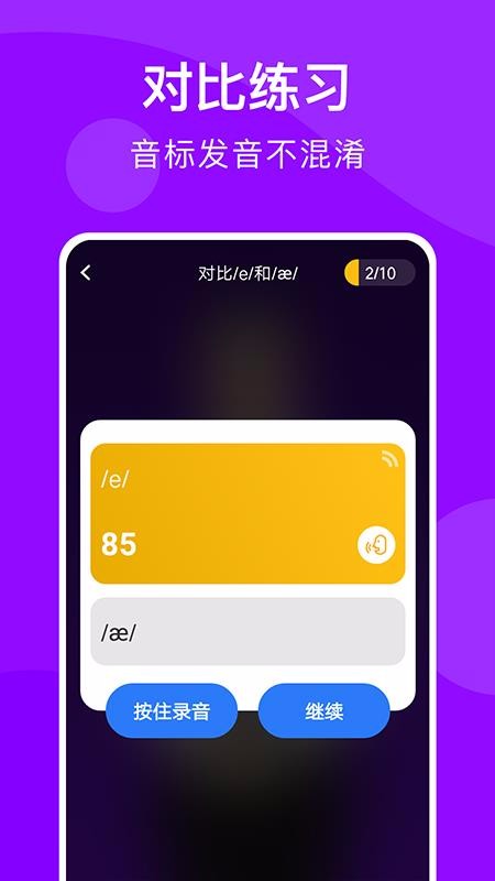 㿪ʼѧapp_㿪ʼѧ v6.33 ֻ