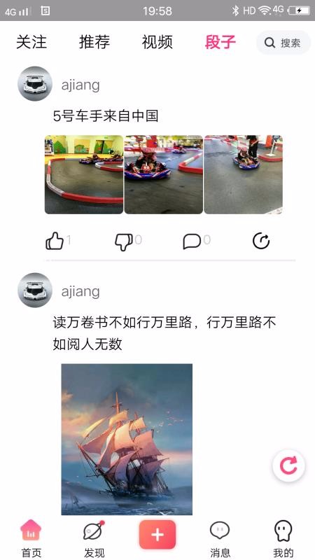 APP_APP v0.0.21 ֻ