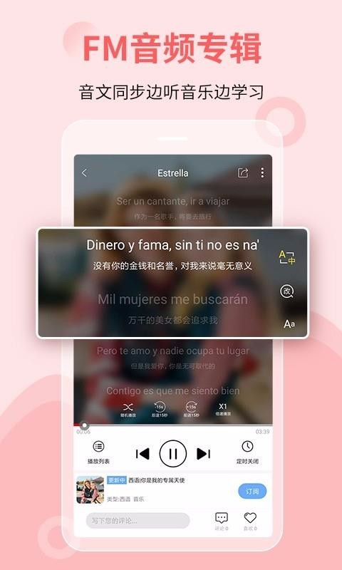üڭѧԺapp_üڭѧԺ v4.0.0 ֻ