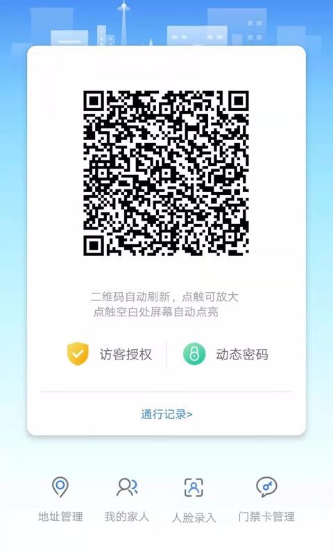 ݿapp_ݿ v1.9.6 ׿