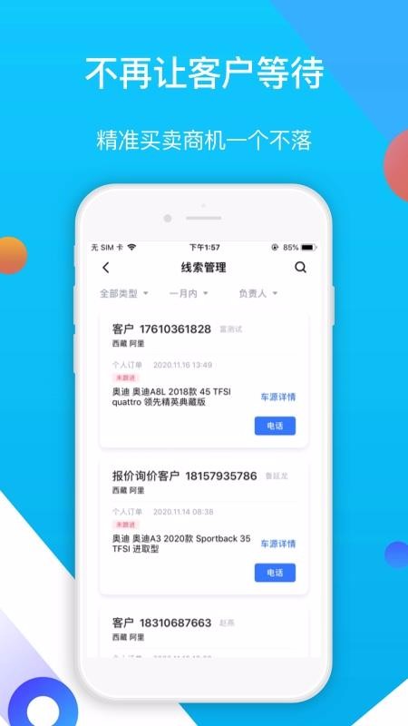׳ֳ̰app_׳ֳ̰ v1.0.0 ֻ