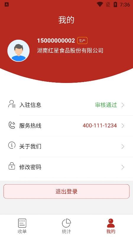 app_ v3.0.3 ֻ