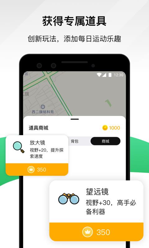 Ͽapp_Ͽ v0.8.1 ׿