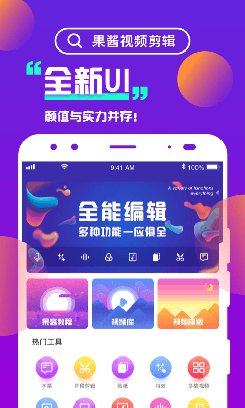 Ƶapp_Ƶ v1.5.9 ֻ