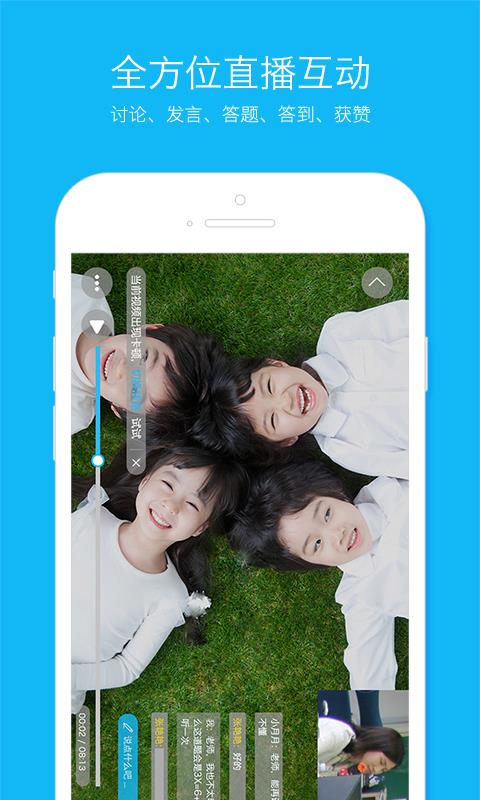 ƿapp_ƿ v5.0.6 ֻ