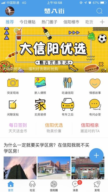 app_ v5.15 ׿