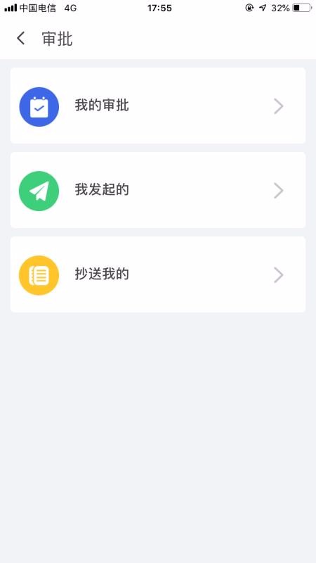 ѧapp_ѧ v3.62.7 ֻ
