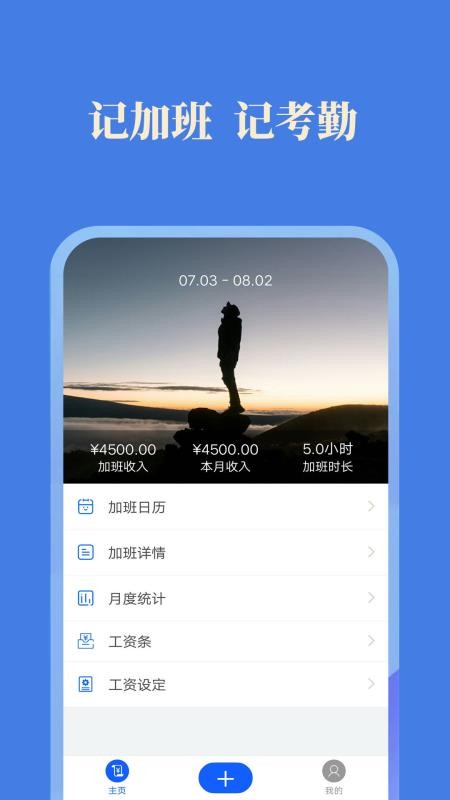 ÿռǼӰapp_ÿռǼӰ v2.5.6 ׿