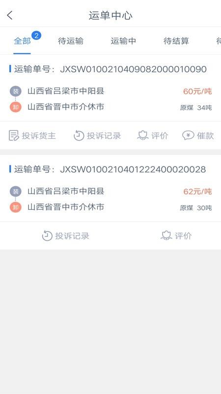 άʥ˾app_άʥ˾ v1.3.0 ׿