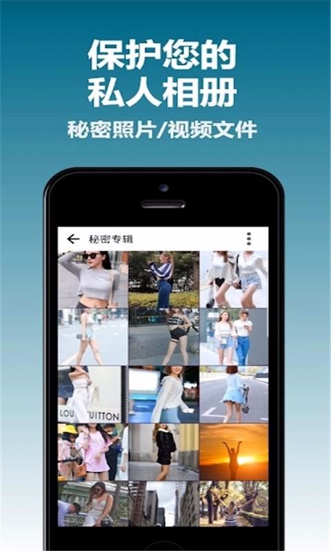 ȥapp_ȥ v1.3 ֻ