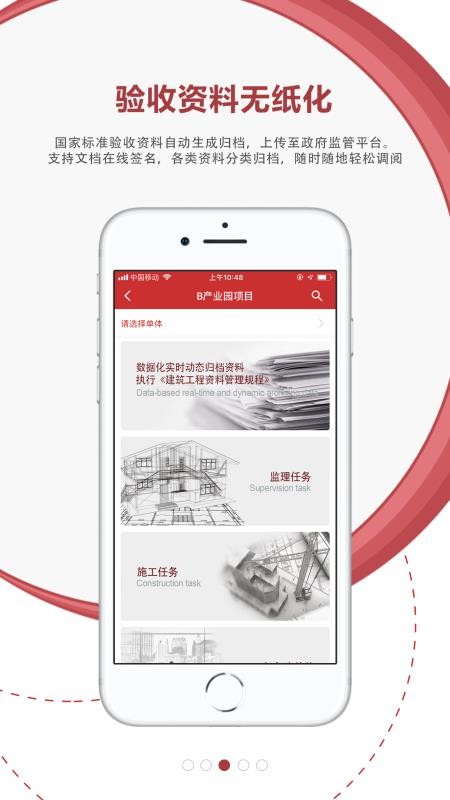 AIĿapp_AIĿ v3.3.5 ׿