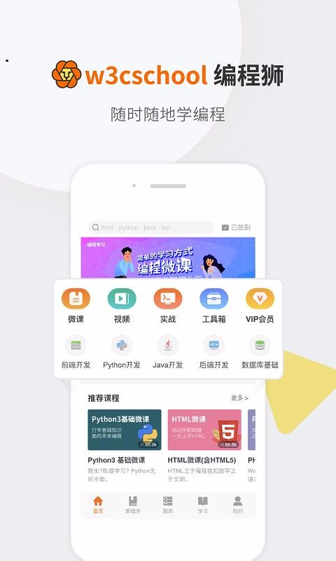 ʨapp_ʨ v3.4.20 ֻ