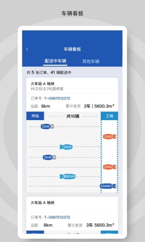 app_ v1.17.4 ֻ
